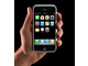 �����̏��W�g���u���̉Q���ɂ���uiPhone�v